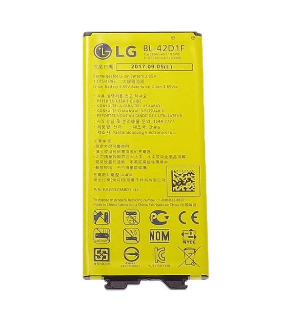 New Premium Replacement Battery for LG G5 BL-42D1F - OEM